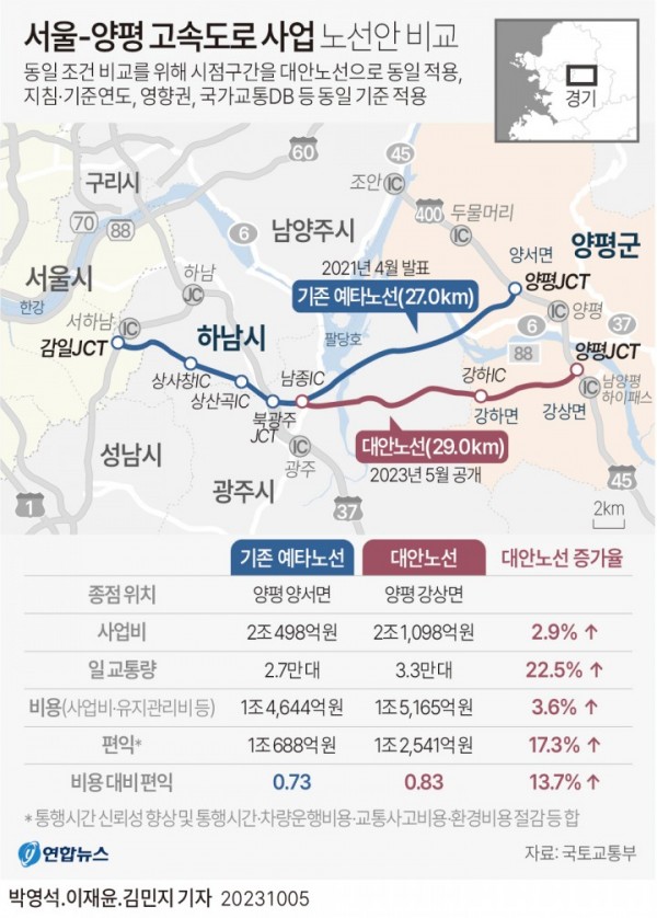 840024368_kp6dla9P_5fcf2607ab296d595d8813fac999931d434a292d.cb33ed2e145f923f6d5940a052efed95